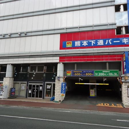 Kumamoto Capsule Hotel Zewnętrze zdjęcie