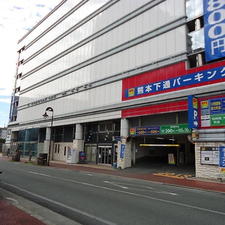 Kumamoto Capsule Hotel Zewnętrze zdjęcie