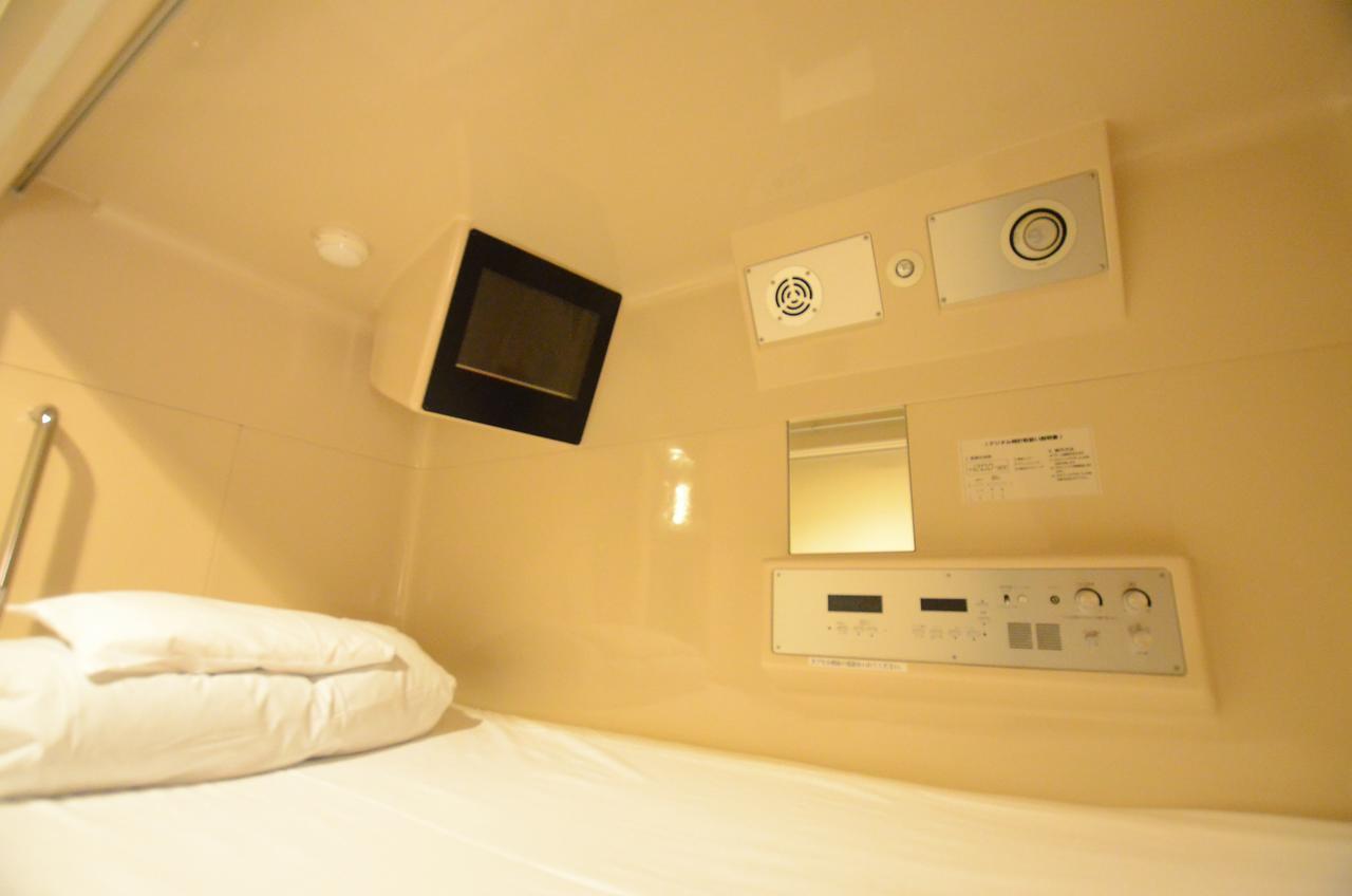 Kumamoto Capsule Hotel Zewnętrze zdjęcie